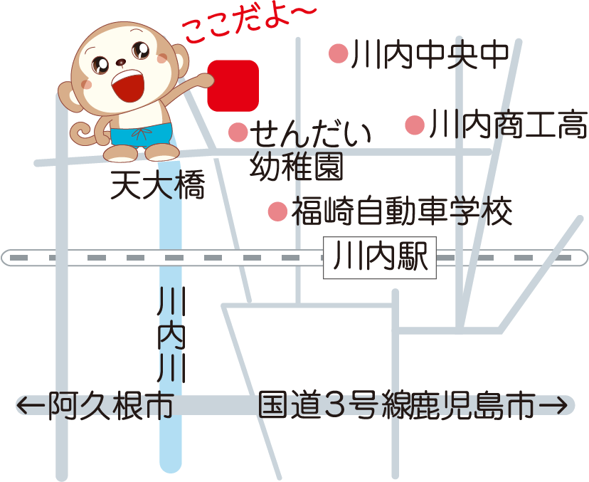 アクセスマップ